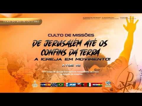 CULTO DE MISSÕES 11/10/2026