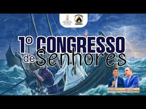 1º CONSEADTV 2026 - (2º NOITE) 03/04/2026