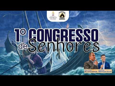 1º CONSEADTV 2026 - (ENCERRAMENTO) 04/04/2026