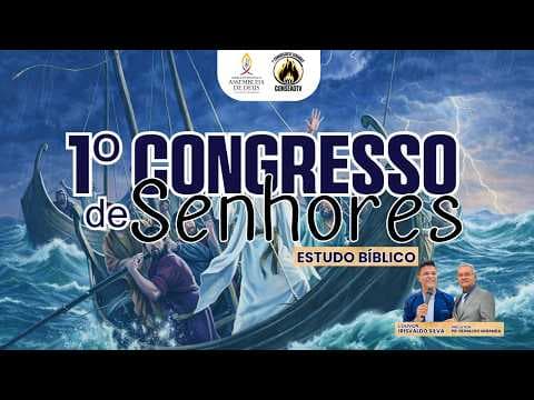 1º CONSEADTV 2026 - ESTUDO BÍBLICO 04/04/2026