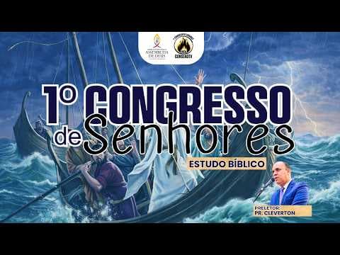 1º CONSEADTV 2026 - ESTUDO BÍBLICO 03/04/2026